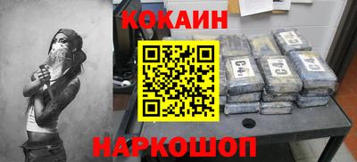 наркотики Бугуруслан