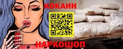 наркотики Бугуруслан