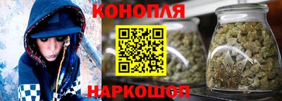 меф Будённовск