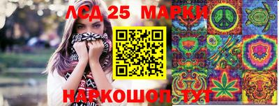 наркотики Бугуруслан