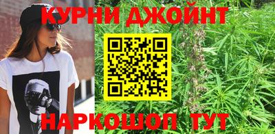 меф Будённовск