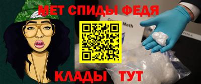 наркотики Бугуруслан
