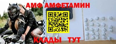 наркотики Бугуруслан