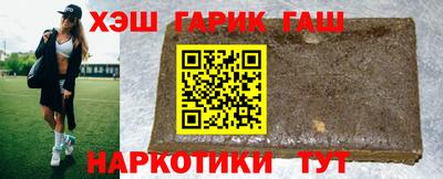 меф Будённовск