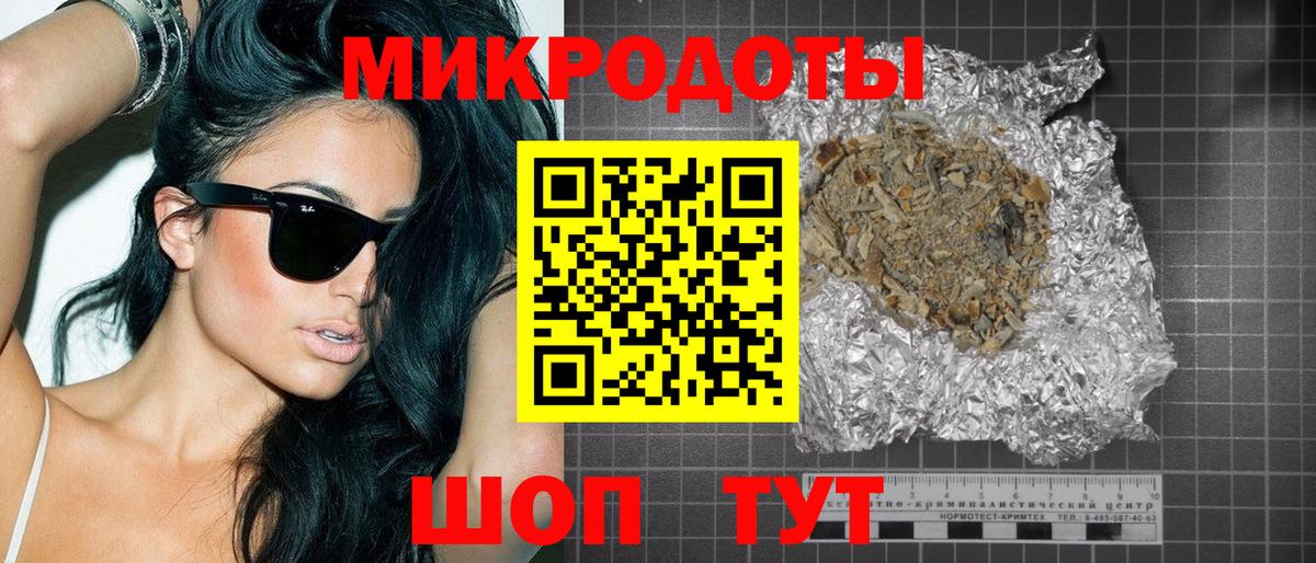 Псилоцибиновые грибы прущие грибы Шарыпово